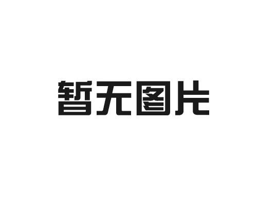 无锡笑一心理咨询有限公司